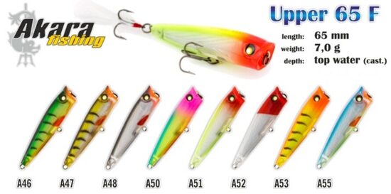 Poperis AKARA «Upper» 65 F 7 g, 65 mm